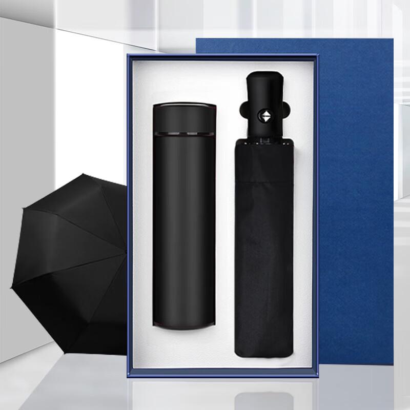 PYKR Premium Insulated Tumbler Gift Set