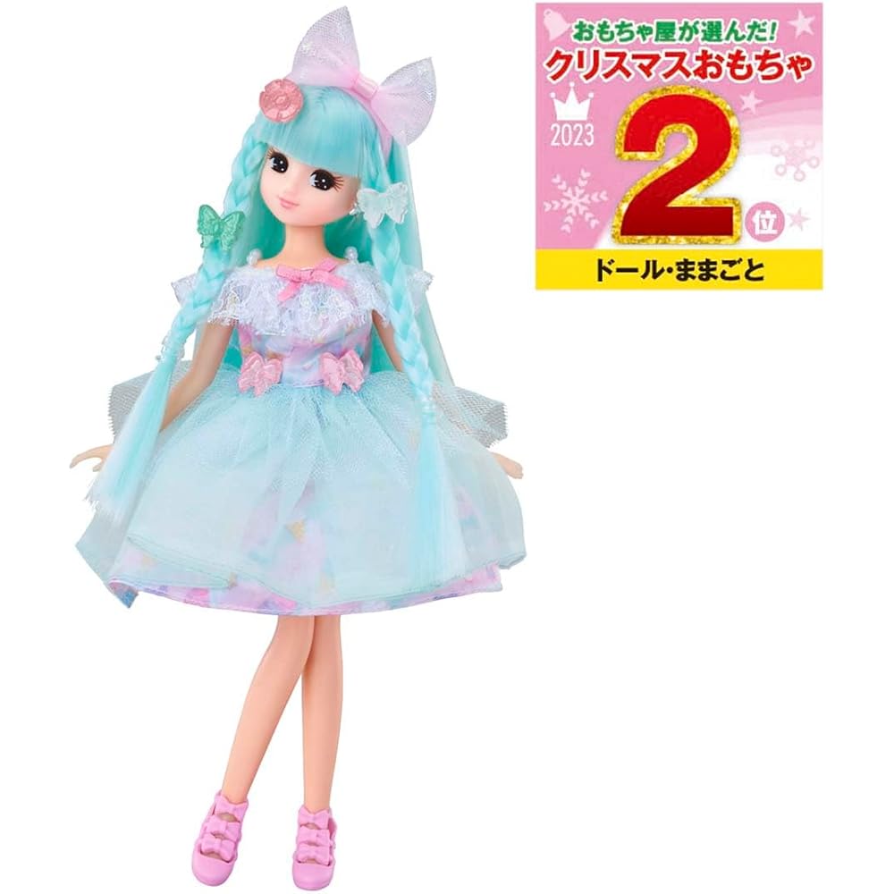 Takara Tomy Licca-chan Doll Color Change Gelato Outfit Toy for Pretend Play Ages 3 and Up