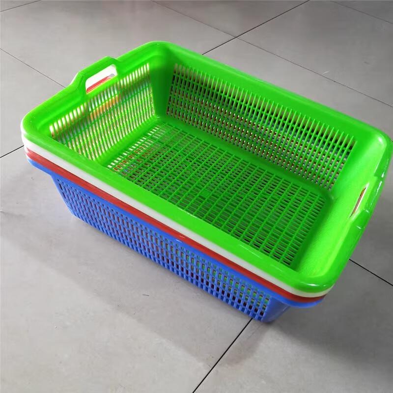 Plastic Kitchen Drain Basket with Handles