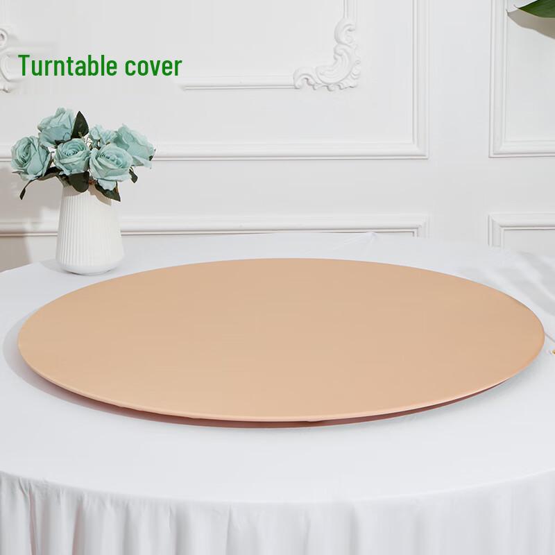 

Thickened Elastic Turntable Tablecloth
