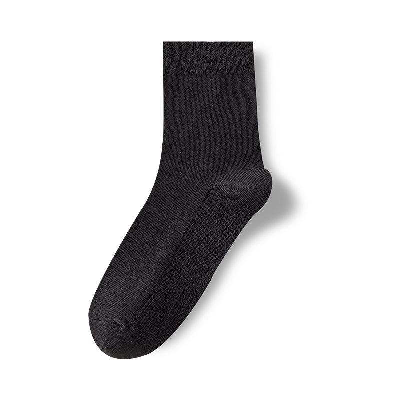Men's Pure Cotton Socks for Spring and Autumn, Anti-odor and Sweat-absorbing, Short Socks, Medium Socks, All-season, Antibacterial and Casual Cotton