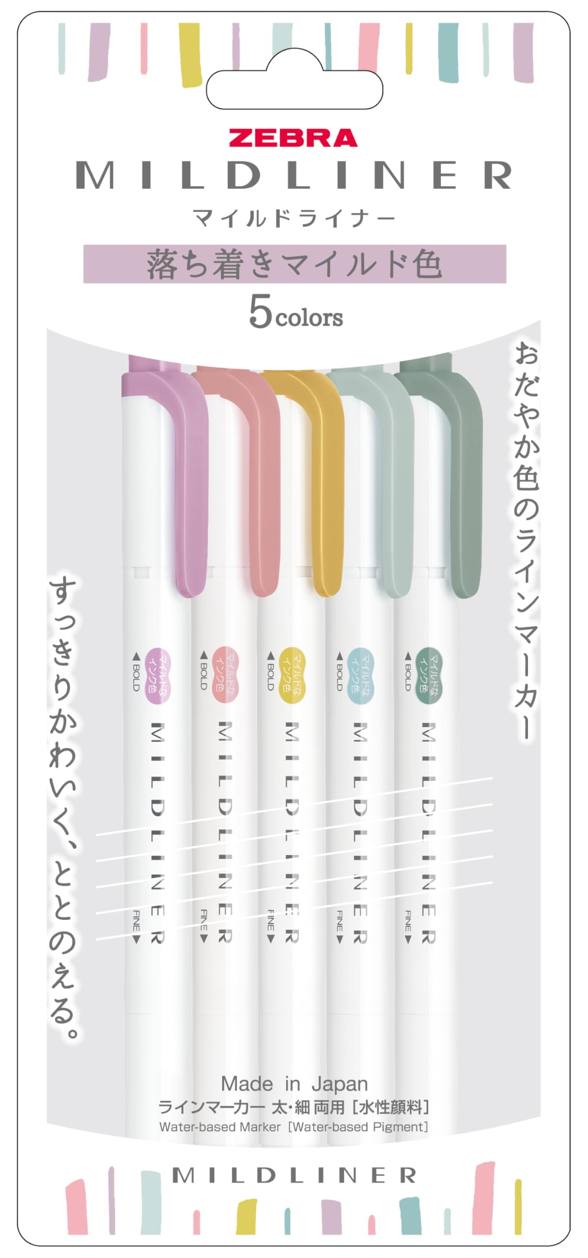 Zebra Mildliner Highlighter Mild and Pens, Calm, 5-Color Set, WKT7-5C-OT