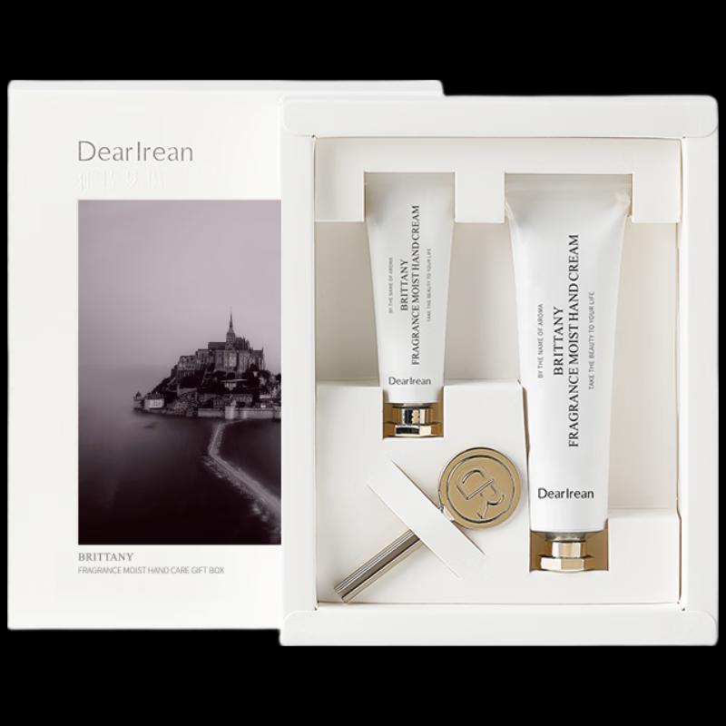 Dear lrean Brittany White Tea Hand Care Gift Set