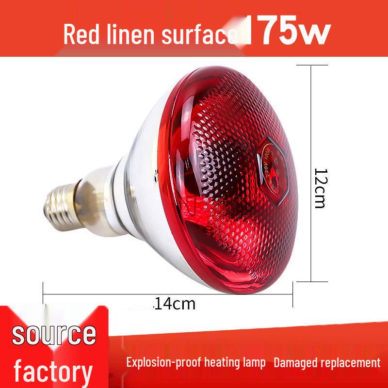 Poultry and Livestock Heating Lamp for Piglets and Chicks