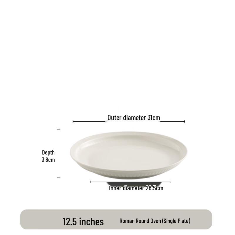 Dairien Nordic Ceramic Heated Fish Platter