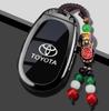 ABU3   Zinc Alloy Leather Car Key Case Cover for Toyota bZ3X Bózhì 3X Platinum 3X 2025 Air_Pro_max Interior Keychain Accessories