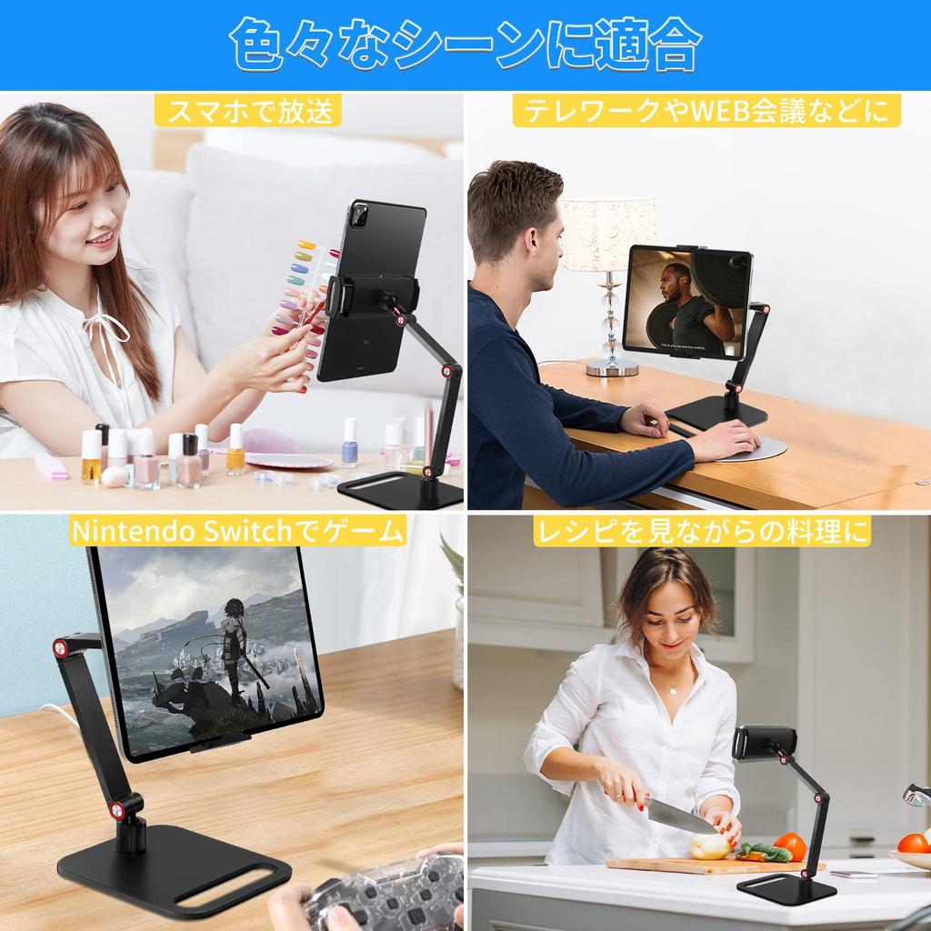 Tablet Smartphone iPad PC Tablet Tablet Bed No Floor Tabletop Foldable Fixed Arm for Multiple Japanese Instruction Manual [2023 Improved/Super Stable]