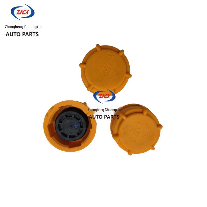 Low-Temp Water Storage Cap for Changan EADO/CS55/RuiCheng CC