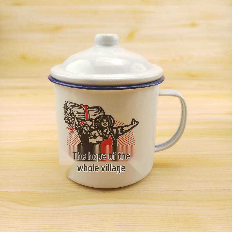 OLOEY Retro Double Enamel Mug