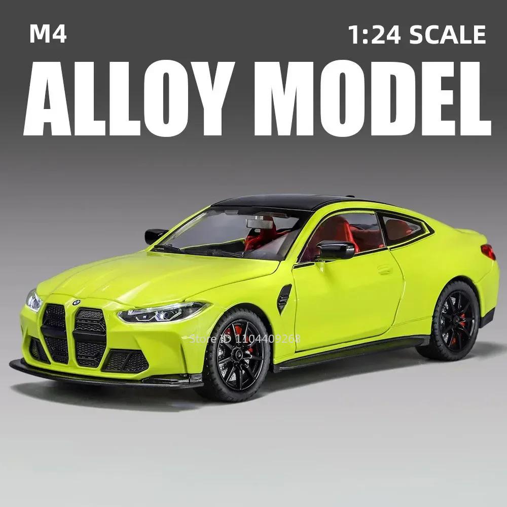 Scale 1:24 M3 M4 Toy Car Model Alloy Diecast Rubber Tires Doors Opened Miniature Light Sound Vehicles Models Kids Holiday Gifts