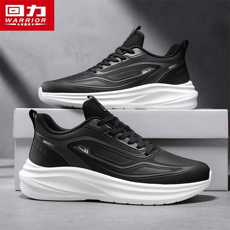 Warrior Men's 2026 Summer Mesh Running & Walking Shoes