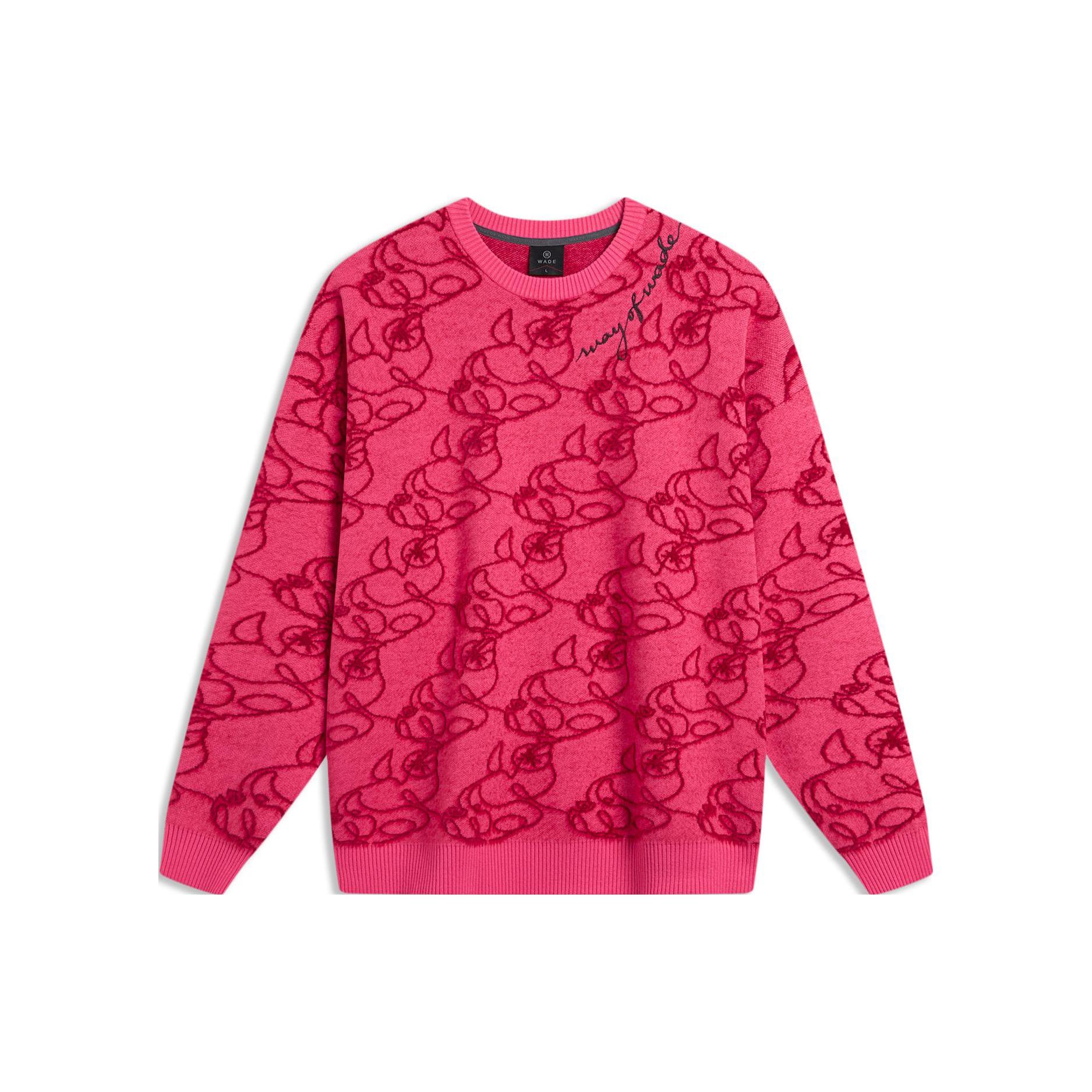 Свитер Li Ning Унисекс Ярко-розовый AMBT235-6 XL