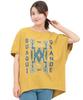 Titicaca Suaki Grande Print Logo Crew Dolman Short Free OSJBD159 Pullover, Print, Neck, Sleeves, Sleeves, Women's, Size, Mustard,