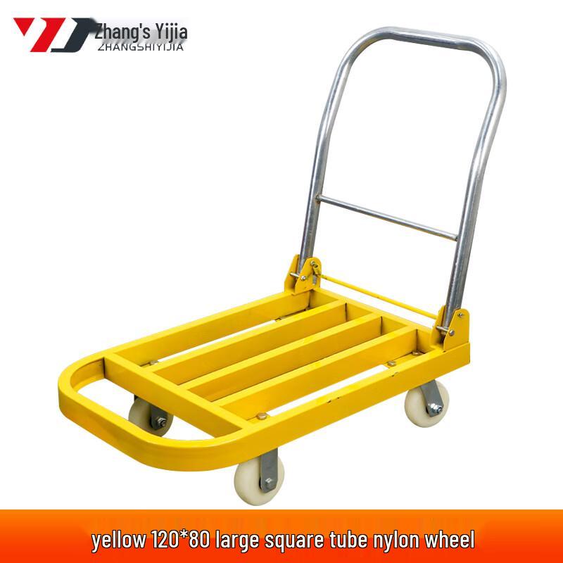 Yellow Foldable Heavy-Duty Hand Truck