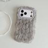 Lustige 3D Winter Warme Künstliche Nerzfell Weiche Handyhülle Für iPhone 13 14 15 Plus 16 17 Pro Max Niedliche Stoßfeste Rückseite