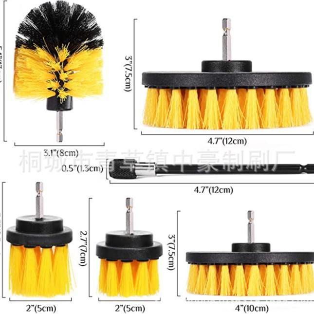 7-Piece Multi-Purpose Electric Drill Brush Set for Kitchen, Bathroom, and Car Cleaning
