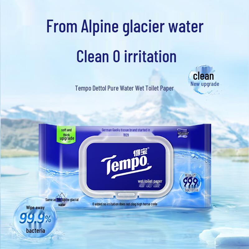 Tempo Pure Water Flushable Wet Wipes