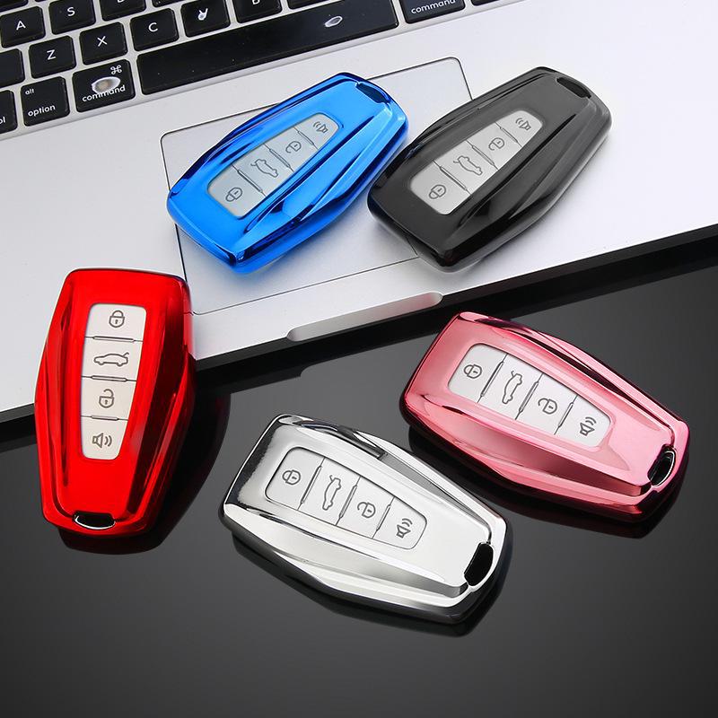 Geely Car Key Cover for Emgrand S, Xingyue L, Boyue, Xingrui, Binyue, Binrui, Borui, Vision, X6 Models
