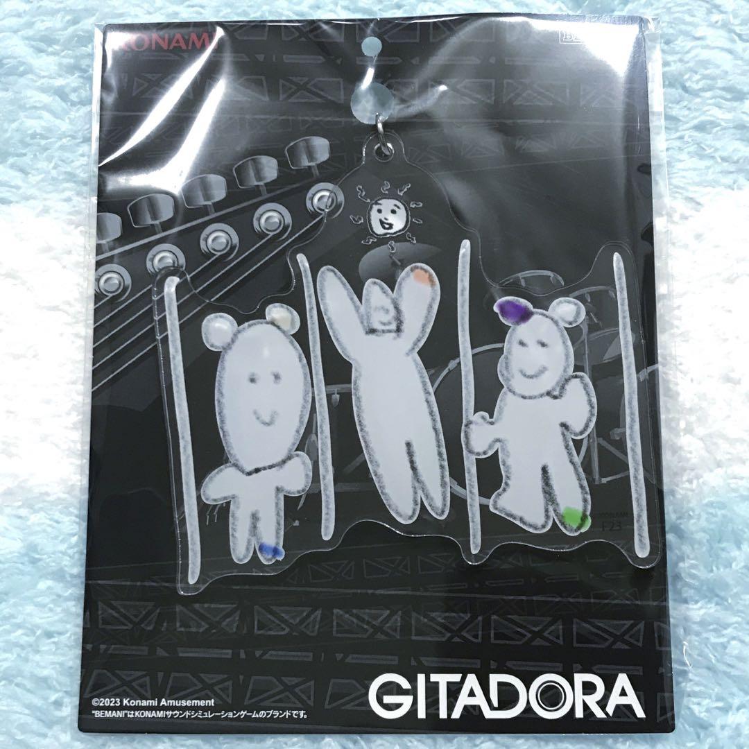 

[Б/У] GITADORA брелок для ключей из акрила для девочек (ВОССТАНОВИТЕСЬ)