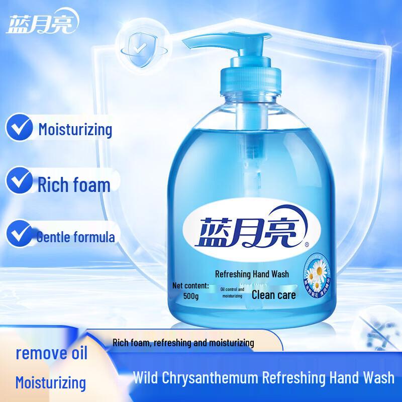 Blue Moon Wild Chrysanthemum Refreshing Hand Soap