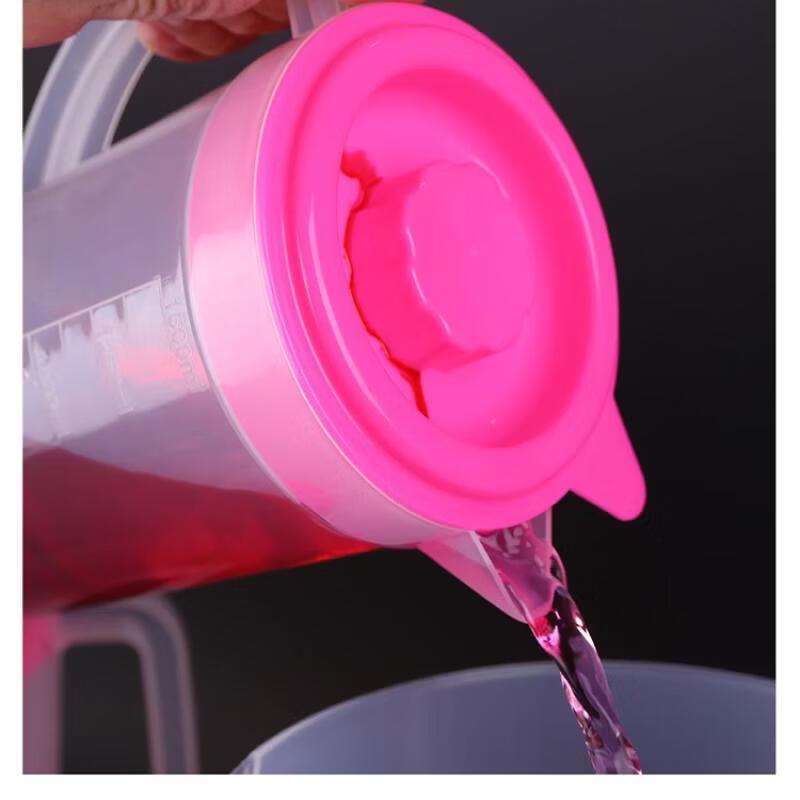 MDNG Cold Water Pitcher with Lid