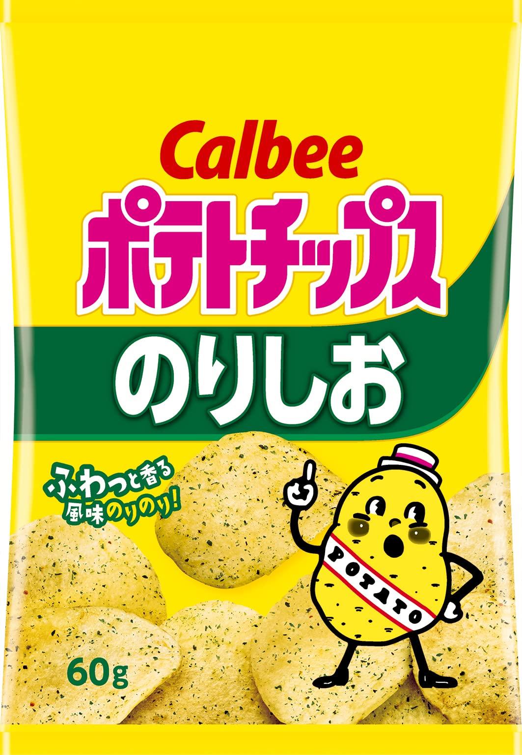 

Calbee Potato Chips Norishio 60g x 12 bags