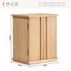 KIRIGEN Buddhist Altar, Mini Altar, Small, Compact, Modern, Furniture-Style Buddhist Altar Accessories, Memorial Box, Natural