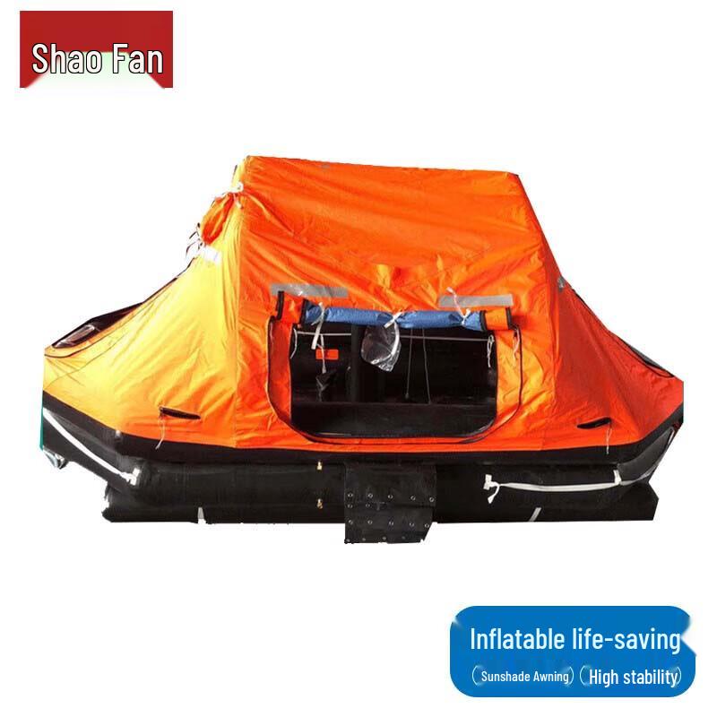 Shaofan Marine Inflatable Life Raft