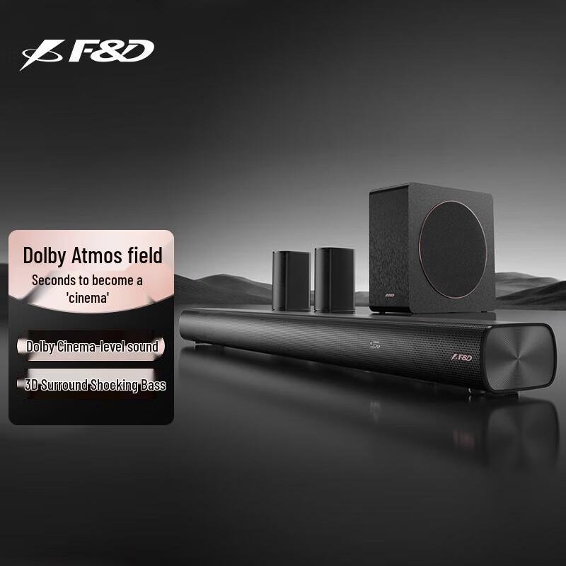 System kina domowego F&D HT-500DA Dolby Atmos 5.1 wtyczka CN (adapter w zestawie)