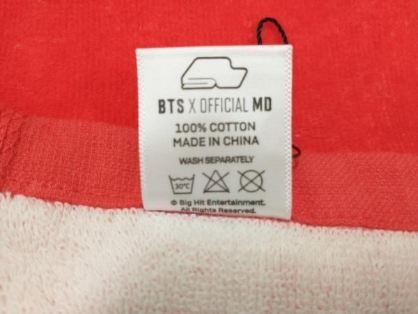 [USED] BTS WORD TOUR LOVE YOURSELF SPEAK YOURSELF JAPAN EDITION Towel Red