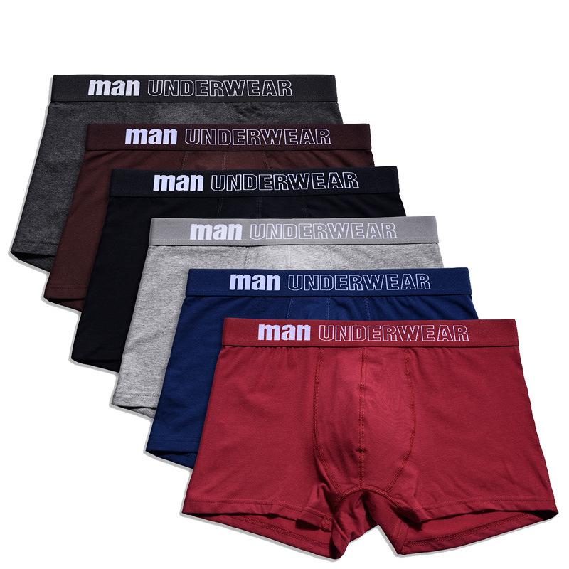 Men's European & American Pure Cotton U-Convex Mid-Waist Boxer Briefs - Comfortable, Loose, Breathable, Plus Size Square Leg Underwear