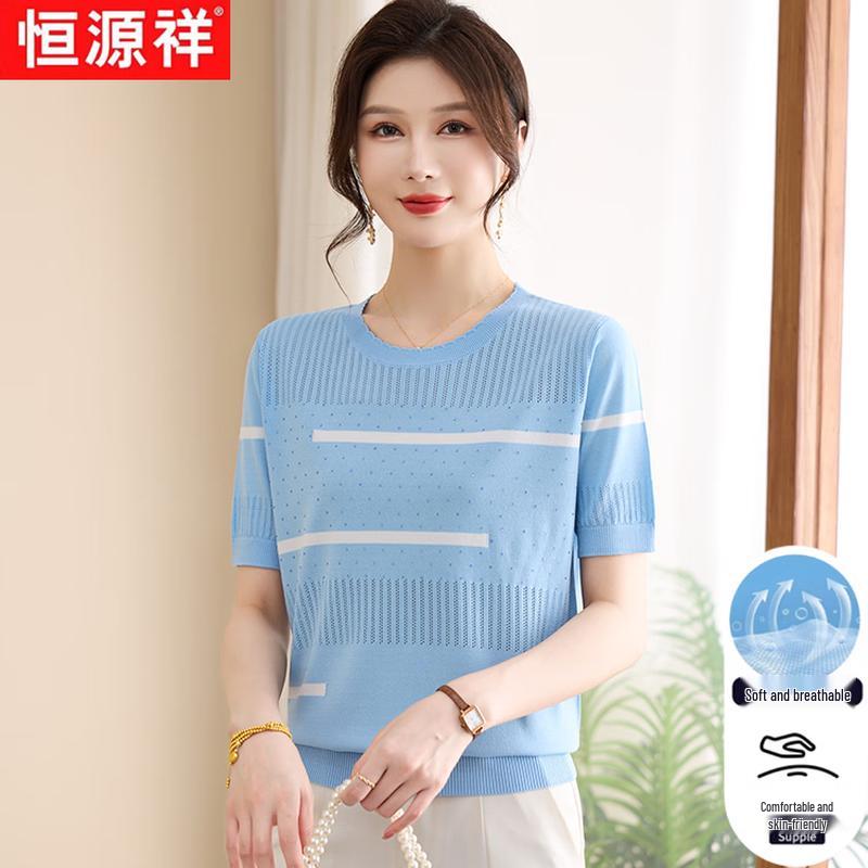 Hengyuanxiang Women s Striped Short Sleeve T-shirt 110