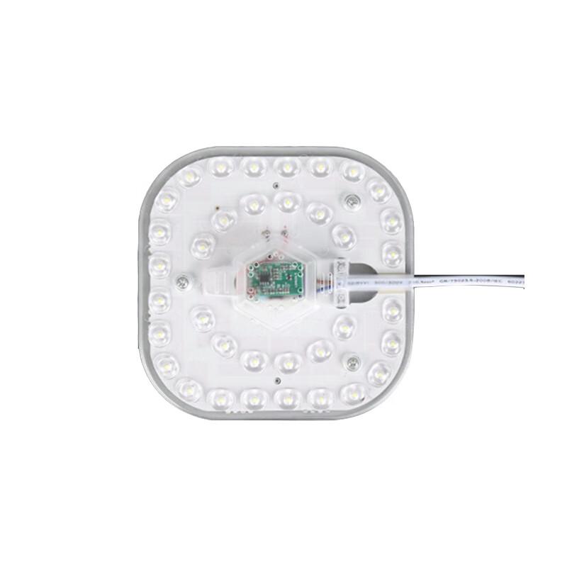 LED Motion Sensor Ceiling Light
