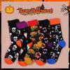 2025 Halloween Pumpkin Mid-Calf Socks for Men & Women - Festive Long Socks for Couples.