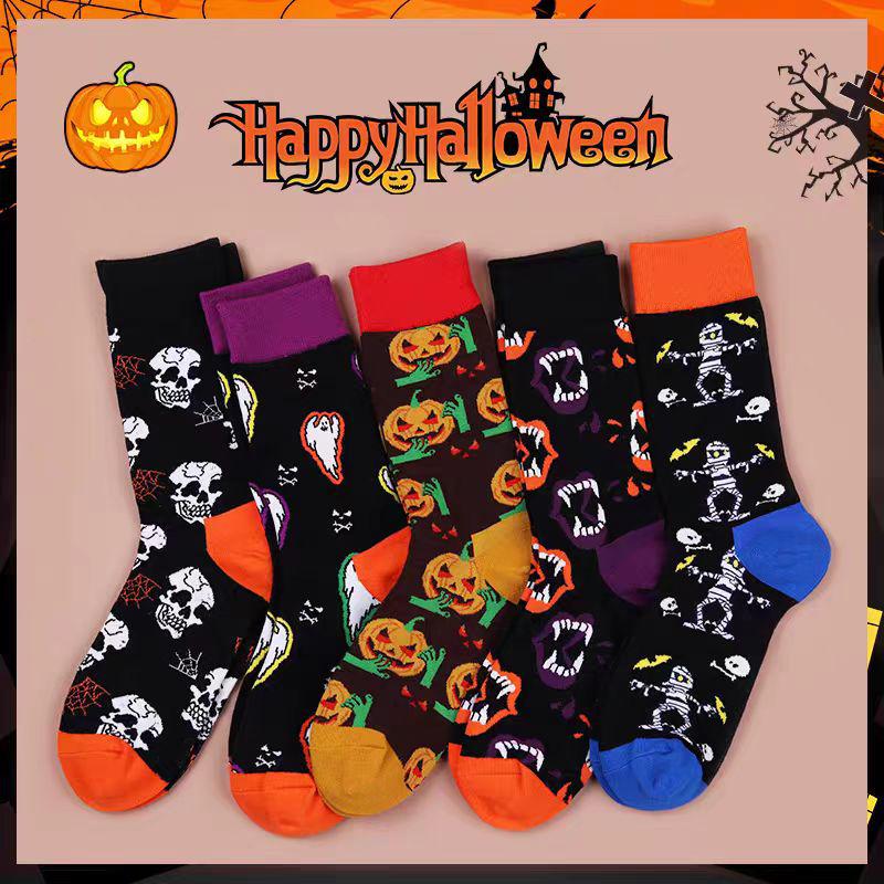 2025 Halloween Pumpkin Mid-Calf Socks for Men & Women - Festive Long Socks for Couples.