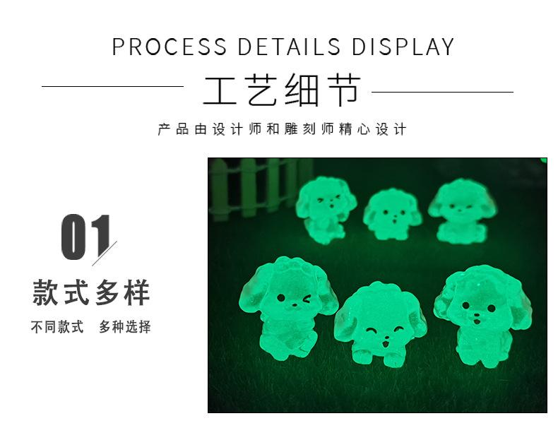 6/30PCS Luminous Mini Poodle Figures Home Decor Miniature Fairy Garden Decoration Dog Puppy Figurine The Dollhouse Accessories