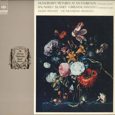 Χόμπι και δημιουργικότητα – Μουσική