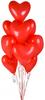 Valentine's Day Set, Heart Balloons + Love 1 Set.