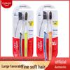 Colgate Slim Soft Charcoal Spiral Toothbrush Twin Pack