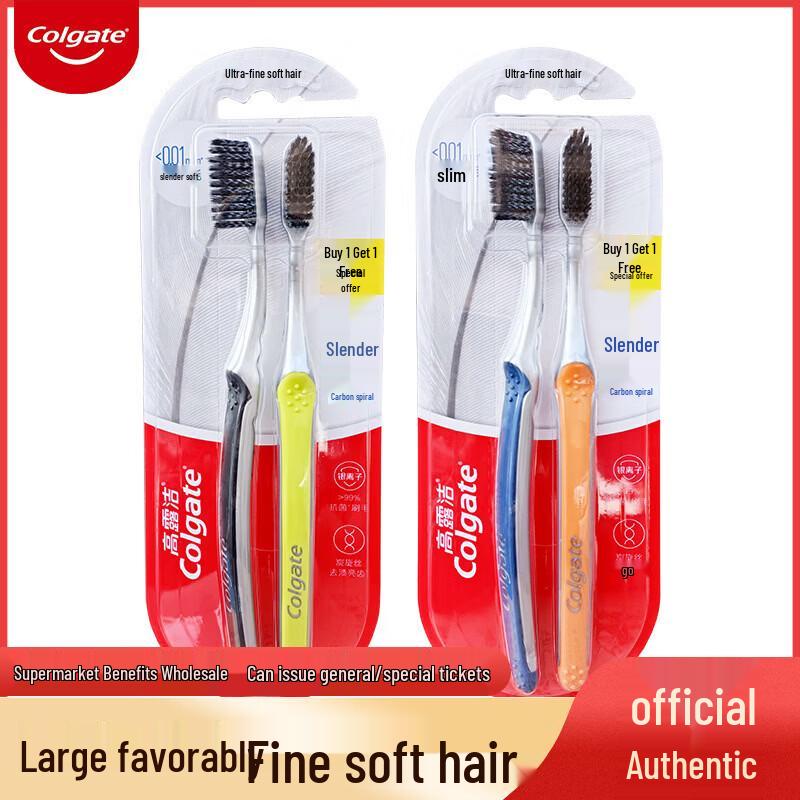 Colgate Slim Soft Charcoal Spiral Toothbrush Twin Pack