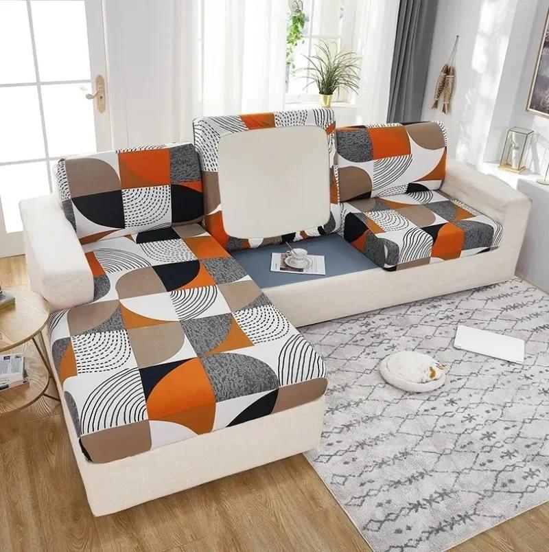 1pc Elastic Geometric Sofa Seat Cushion Cover Stretch Tight Sofa Cover for Living Room Chaise Lounge Couch Corner Sofa Cover