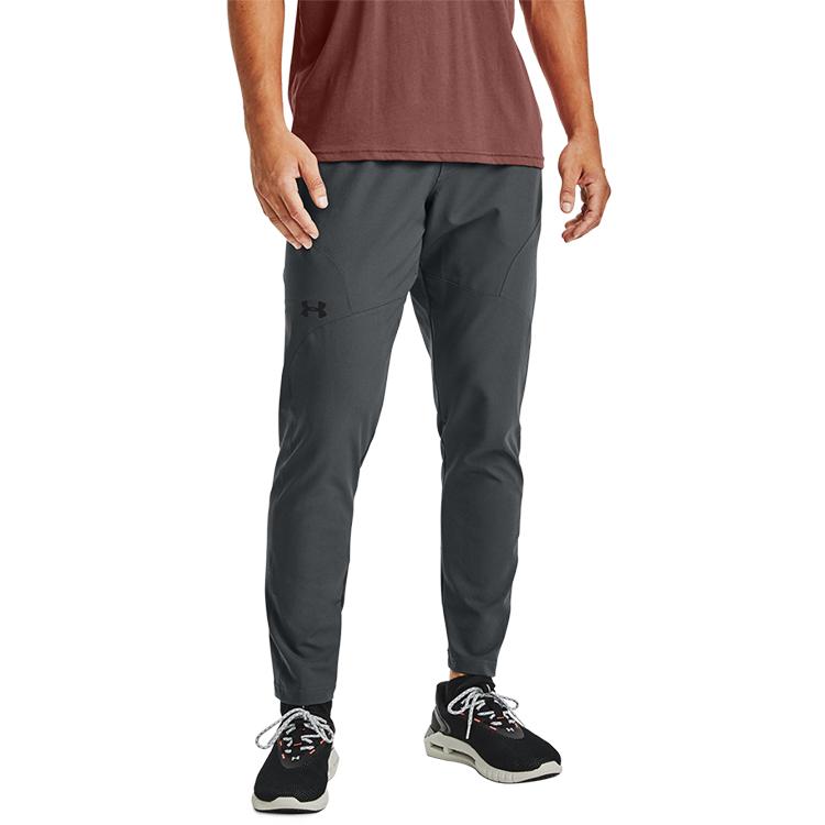 Under Armour Antrenman Spor Pantolonu Erkek Alt Giyim Şeftali-Gri 1352028-012