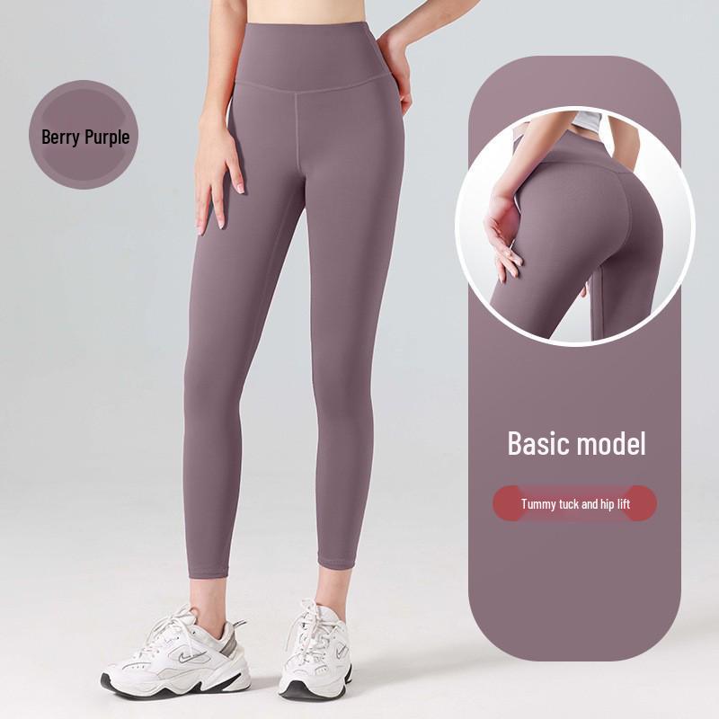 Seamless High-Waist Tummy Control Leggings: Body-Shaping Hip-Lifting Yoga Pants for Women