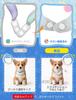 Dog Cooling Pet Neck Cooler Freezing Instant Luminous Extension Part Cooling Ring for Dog Summer Heat Small to Medium White x Size M Neck, [18℃