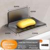Punch-Free Wall-Mounted Soap Rack, Space-Saving Aluminum with Dual Drain Design