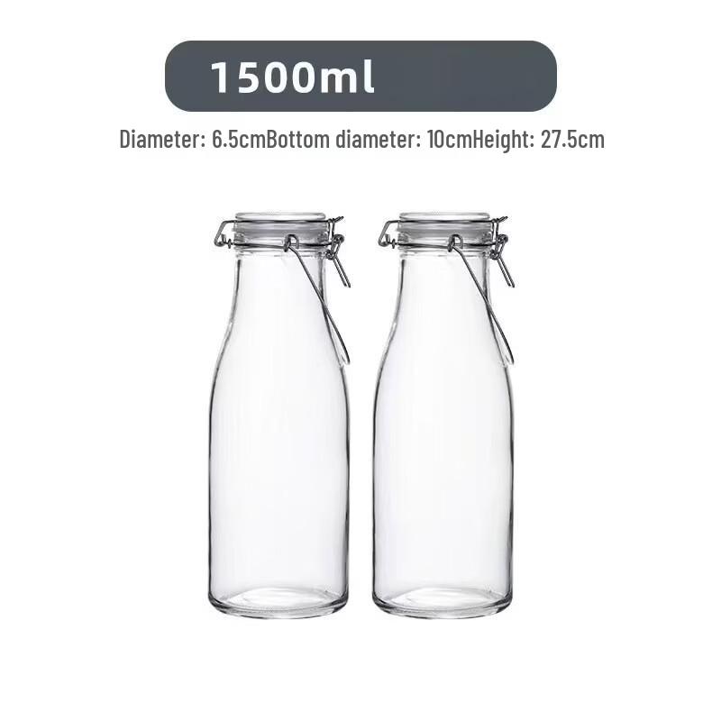 ZISIZ 2000ml Glass Storage Jar with Handle, 3-Pack