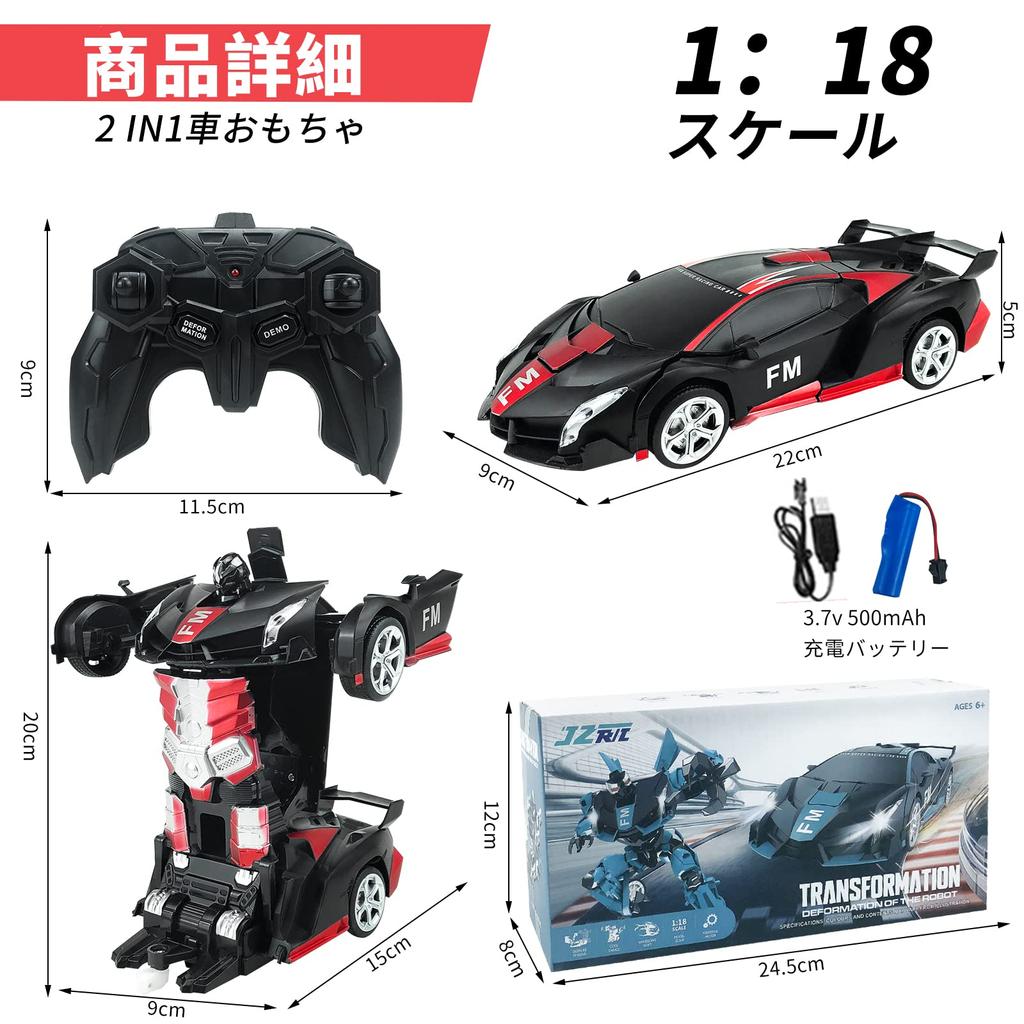 Tcvents RC Car Transformation Robot Car Toy Stunt Car Electric RC Car Equipped with LED 360 Degree Rotation RC Remote Control RC Car Model Car