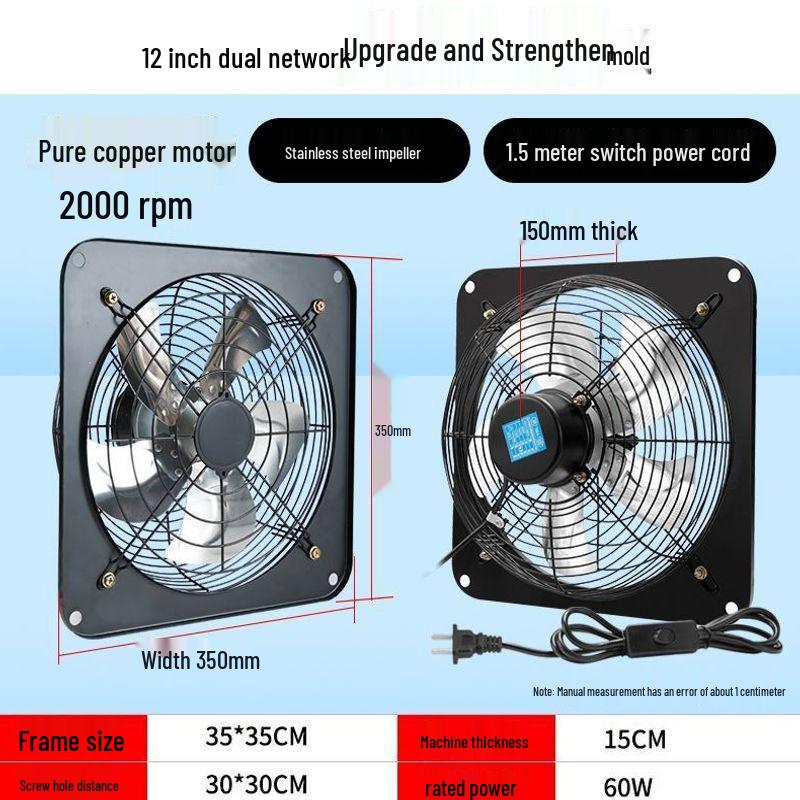 Powerful Silent Exhaust Fan for Kitchen and Bathroom - Oil Fume Ventilation