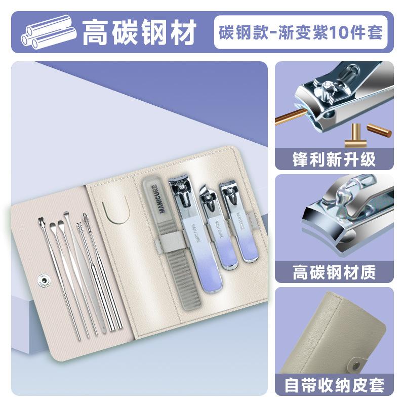 

Graduated Nail Trimmer with Rotating Case, Set of Nail Scissors and Nail Clippers, Various Sizes and Angled Nail Trimmers