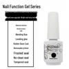 Nail Art Gel Set: Removable Base, Strengthening Gel, Matte Top Coat, No-Wipe Adhesive Gel Polish